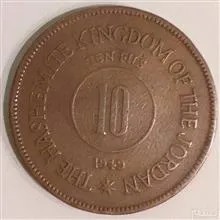 سکه
