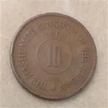 سکه