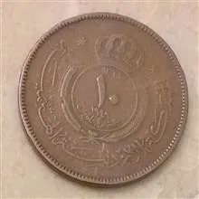 سکه
