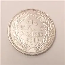 سکه