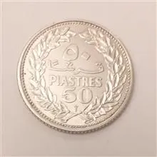 سکه