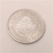 سکه