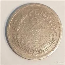 سکه