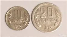 سکه