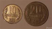 سکه