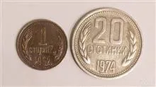 سکه