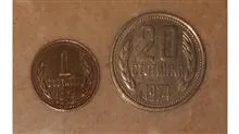 سکه