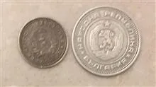 سکه