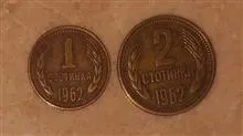 سکه