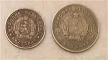 سکه