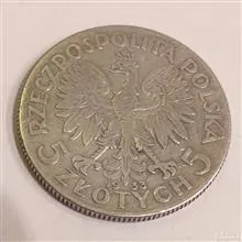 سکه