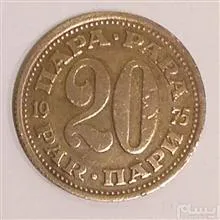 سکه