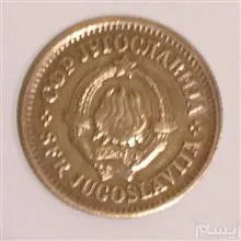 سکه