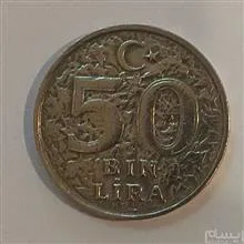 سکه
