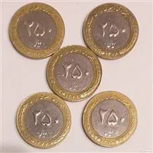 سکه