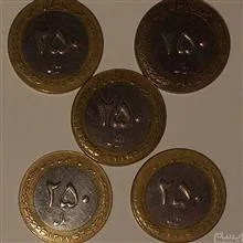 سکه