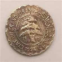 سکه