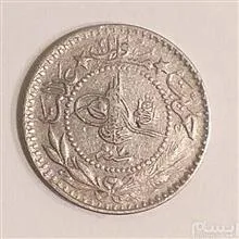 سکه