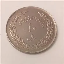سکه