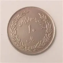 سکه