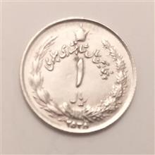 سکه