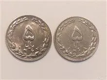 سکه