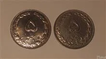 سکه