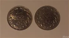 سکه
