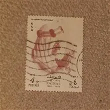 تمبر