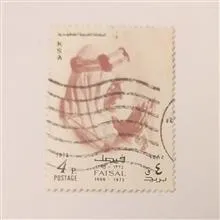 تمبر
