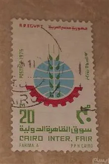 تمبر