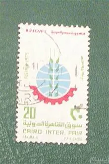 تمبر