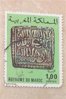 تمبر