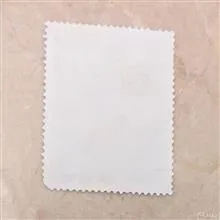 تمبر