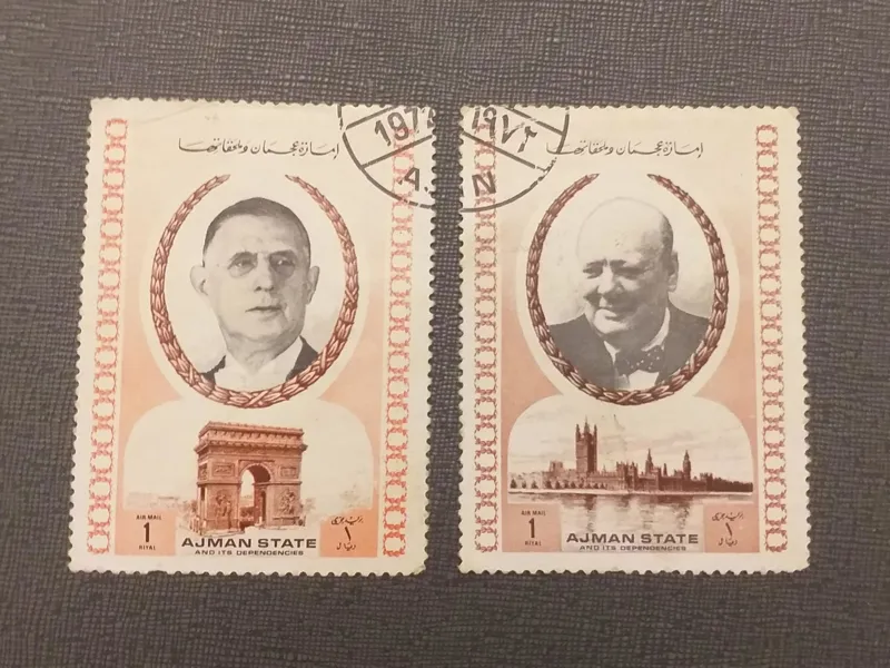 تمبر عجمان از سری 1972 سایز بزرگ ، اصل (کد1550)