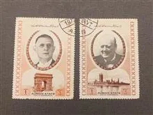 تمبر