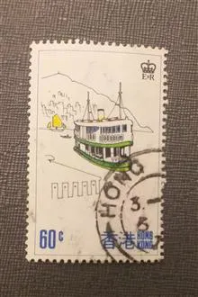 تمبر