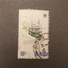 تمبر