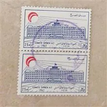 تمبر