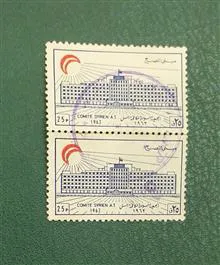 تمبر