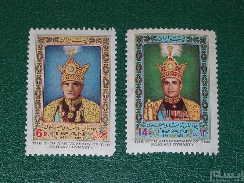 2 تمبر پنجاهمین سال ، اصل با فیلیگران (1102)