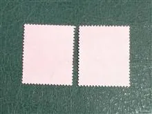 تمبر