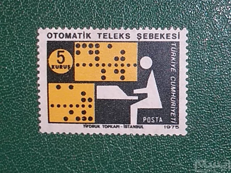 تمبر تک 1975 ترکیه ، اصل ( کد 1205 )