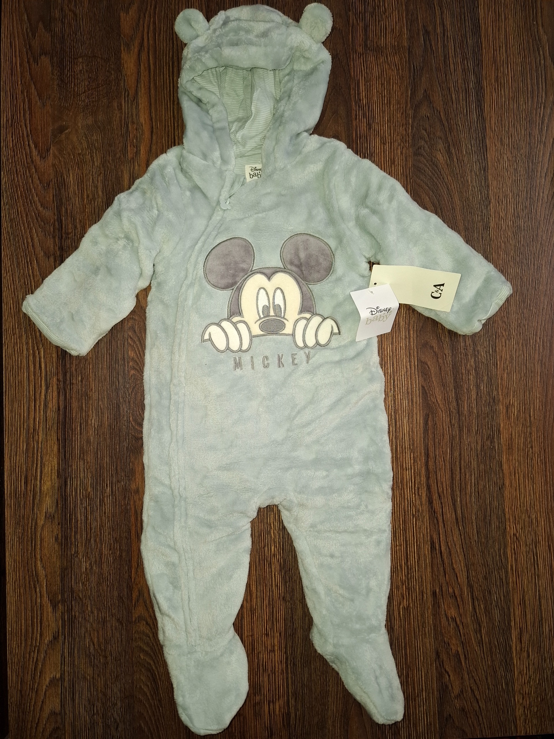 سرهمی زمستانی - پسرانه