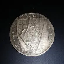 سکه