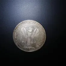 سکه