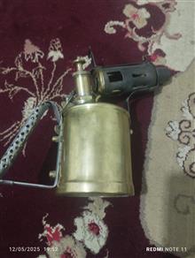چراغ