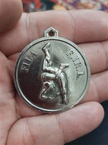 مدال