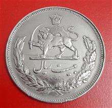 سکه
