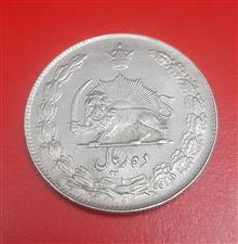 سکه